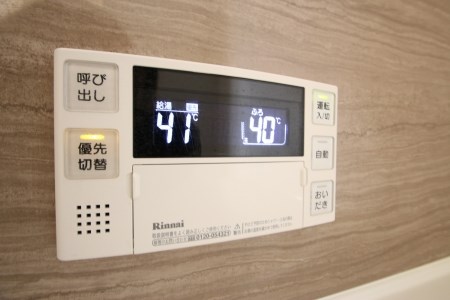 D-room上須恵 その他