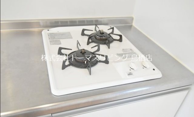 メゾングレイス真木町 その他設備