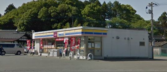 アントレ桂川 F棟 ﾐﾆｽﾄｯﾌﾟ 飯塚平塚店