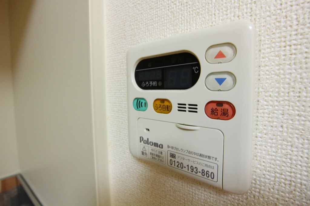 ウイングコート水城 ※別号室参考写真