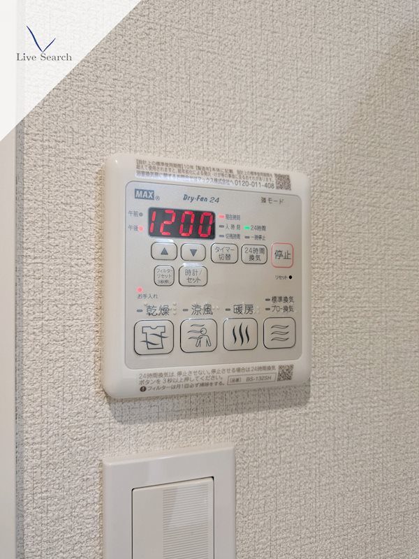 Greenage その他