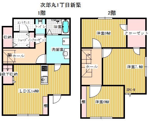 MタウンIV 間取り
