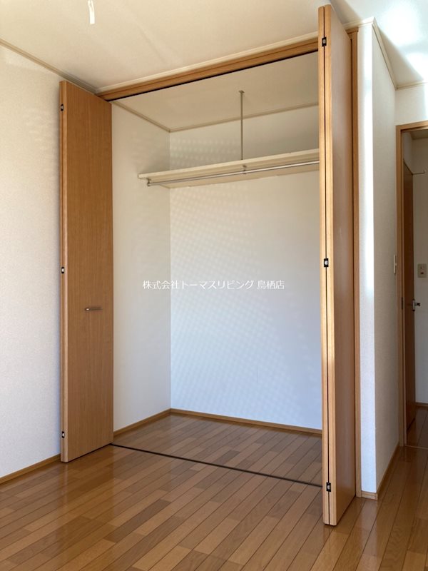 フルール 収納