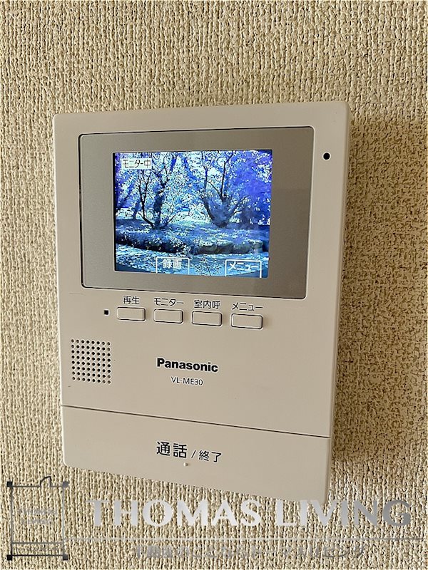 ロイヤルハイツⅡ モニターインターフォンでセキュリティ面も安心ですね。