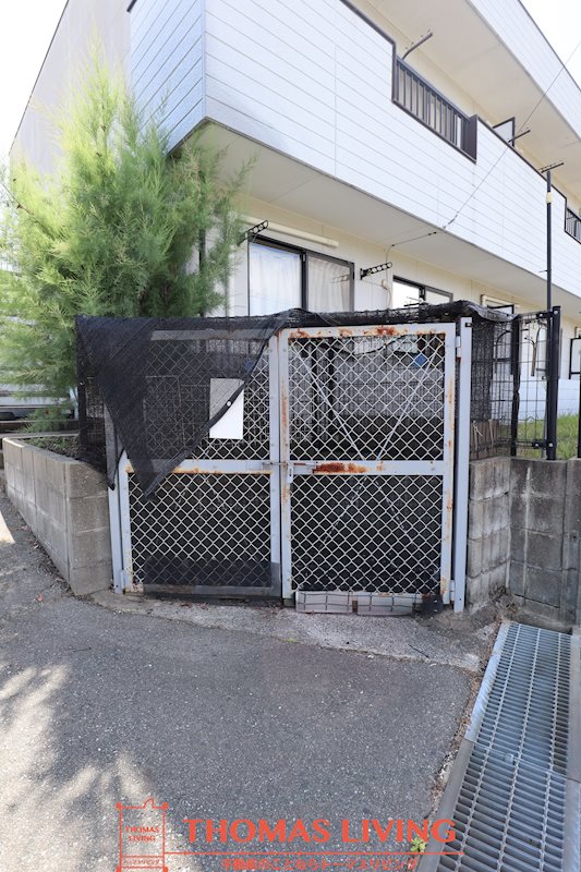 貴船ハイツ その他共有部分
