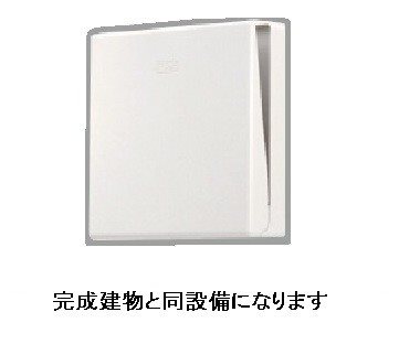 ウェルシュガーデンⅠ リビング