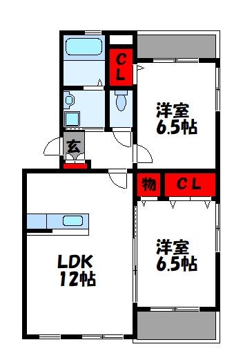 ヒルズ王子 志免町でのお部屋探しは、トーマスリビング粕屋店へご相談下さい