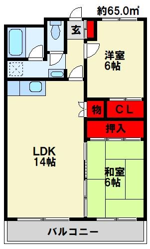 桜マンション春日 間取り