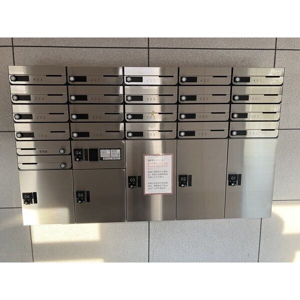 桜マンション春日 メールボックス　※参考写真