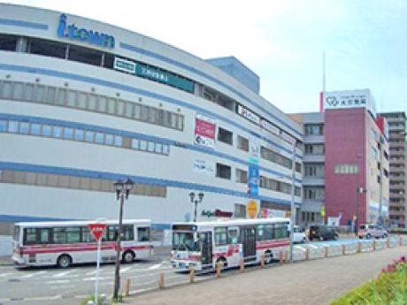 アリエス立岩 大賀薬局 飯塚あいﾀｳﾝ店