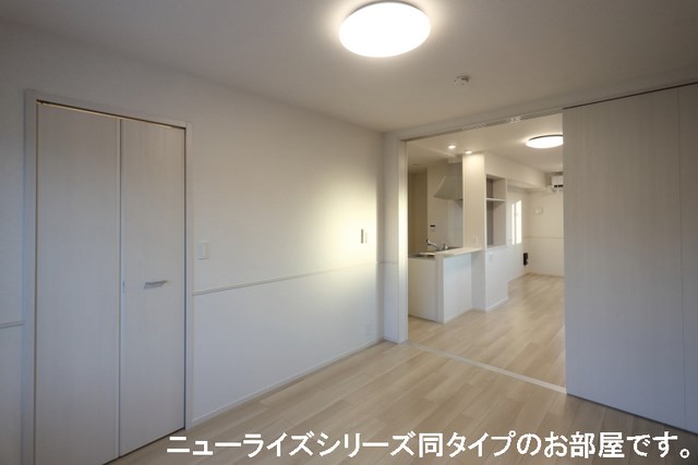 クレア―ジュウミⅠ ※同シリーズ参考写真