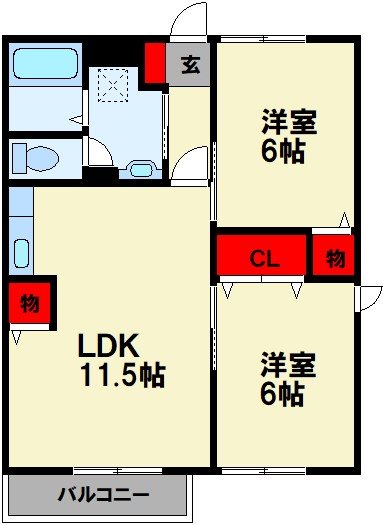 ヴェルドミール お部屋探しは、地域に詳しい当店へ。