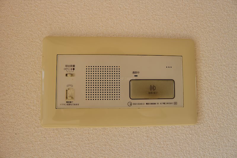 メゾン・フルール インターホン