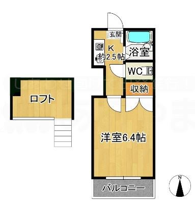 アベニュー太宰府 お部屋探しならトーマスリビングへ
