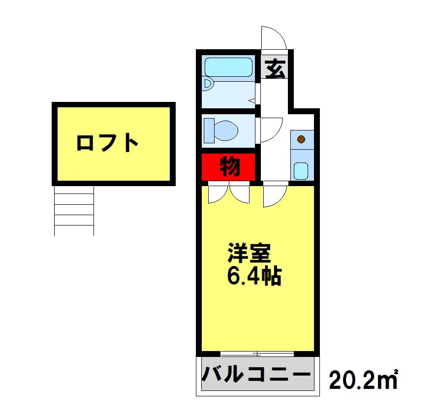 アベニュー太宰府 お部屋探しならトーマスリビングへ