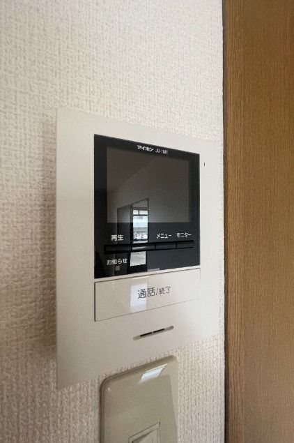 プロスパ10 ※別号室参考写真