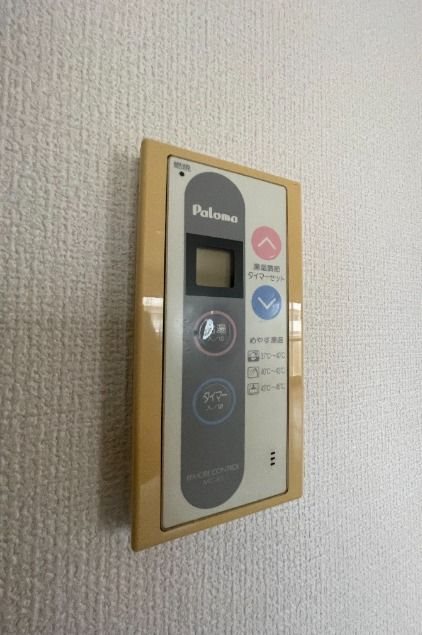 プロスパ10 ※別号室参考写真