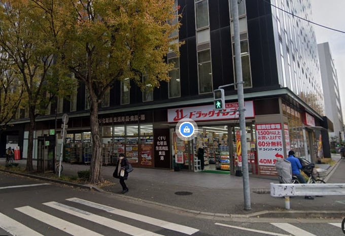 Pisces東比恵 ﾄﾞﾗｯｸﾞｲﾚﾌﾞﾝ 博多駅東店