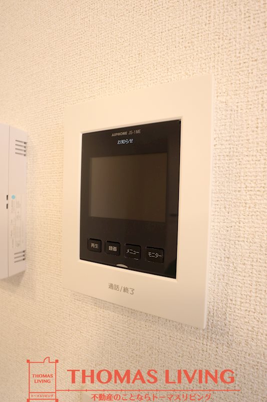 グランリヴァージュ宮司Ⅰ ※写真は同型シリーズ参照