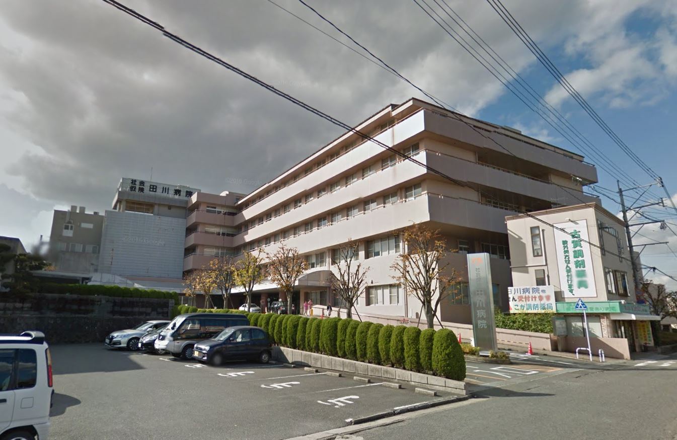 ディールーム後藤寺 A棟 社会保険田川病院