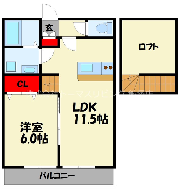 Ark atre 間取り