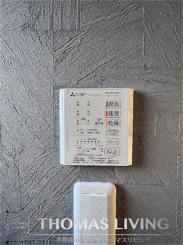 Ark atre 浴室乾燥機能付き