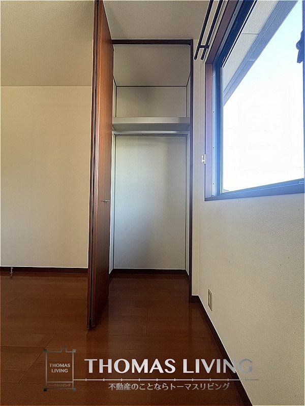 メゾン蛍ヶ丘 B棟 収納