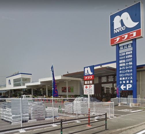 MIKI HOUSE Ⅶ ﾎｰﾑﾌﾟﾗｻﾞﾅﾌｺ 田川店