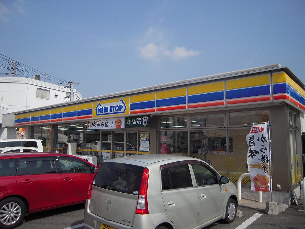 シャーメゾン20 ミニストップ二日市中央店