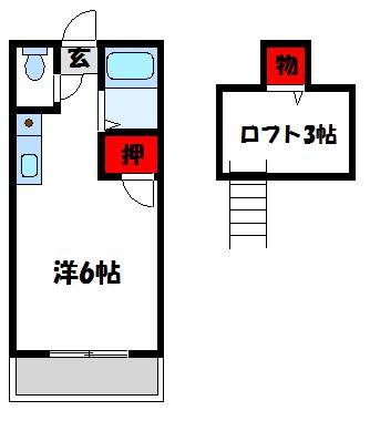 ウイング福間駅前Ⅱ 他の不動産屋さんのネット掲載物件も全てご紹介可能です。