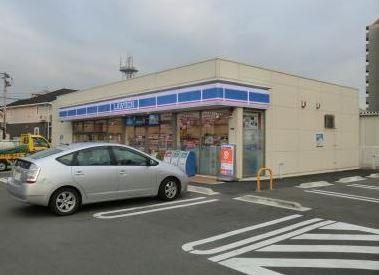 ウイング福間駅前Ⅱ ﾛｰｿﾝ 福津中央一丁目店