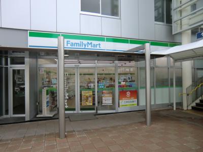 石田ビル ﾌｧﾐﾘｰﾏｰﾄ JR福間駅店