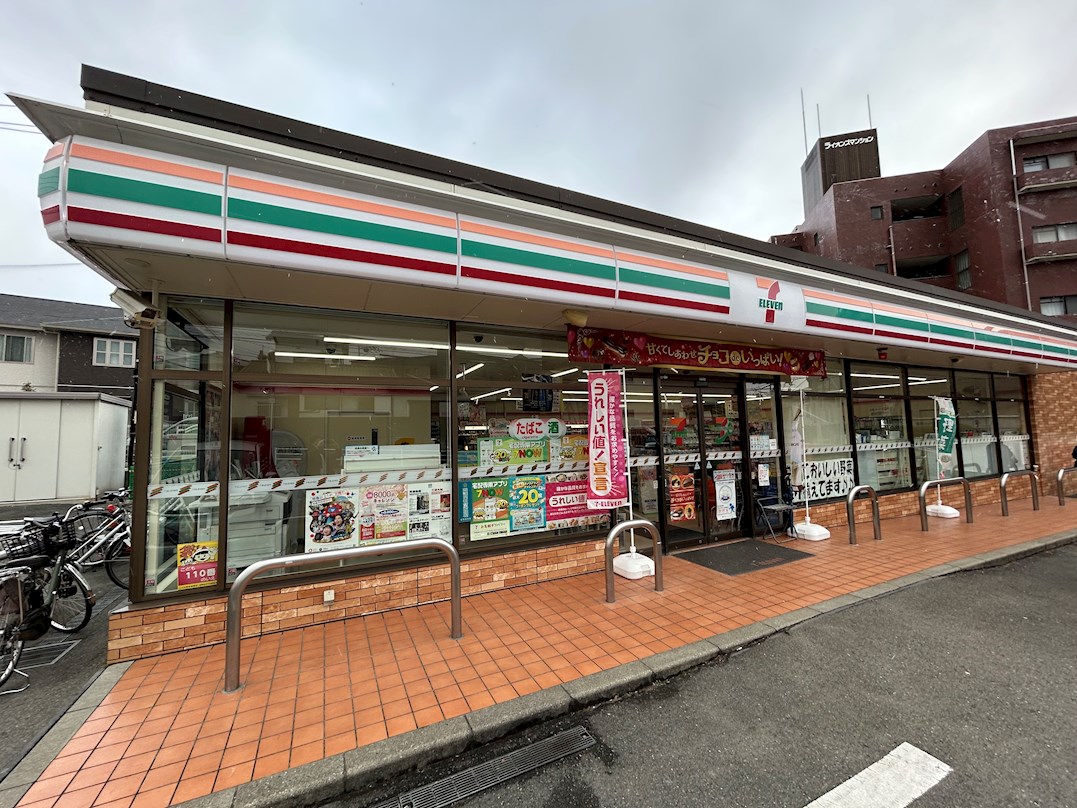 サンセベリア高宮 ｾﾌﾞﾝｲﾚﾌﾞﾝ 福岡高宮西店