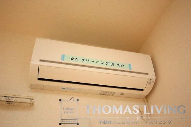 アルカンシエル 冷暖房機能付きエアコン