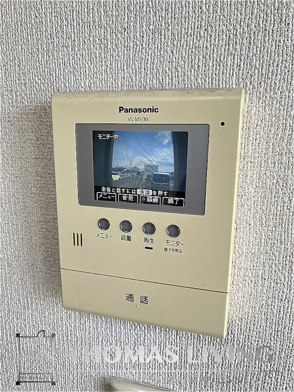 メゾンドルピナス 1号館 モニターインターフォンでセキュリティ面も安心ですね。