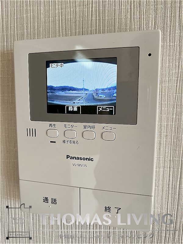 ユーミーフレーレⅢ モニターインターフォン付きでセキュリティ面も安心ですね。
