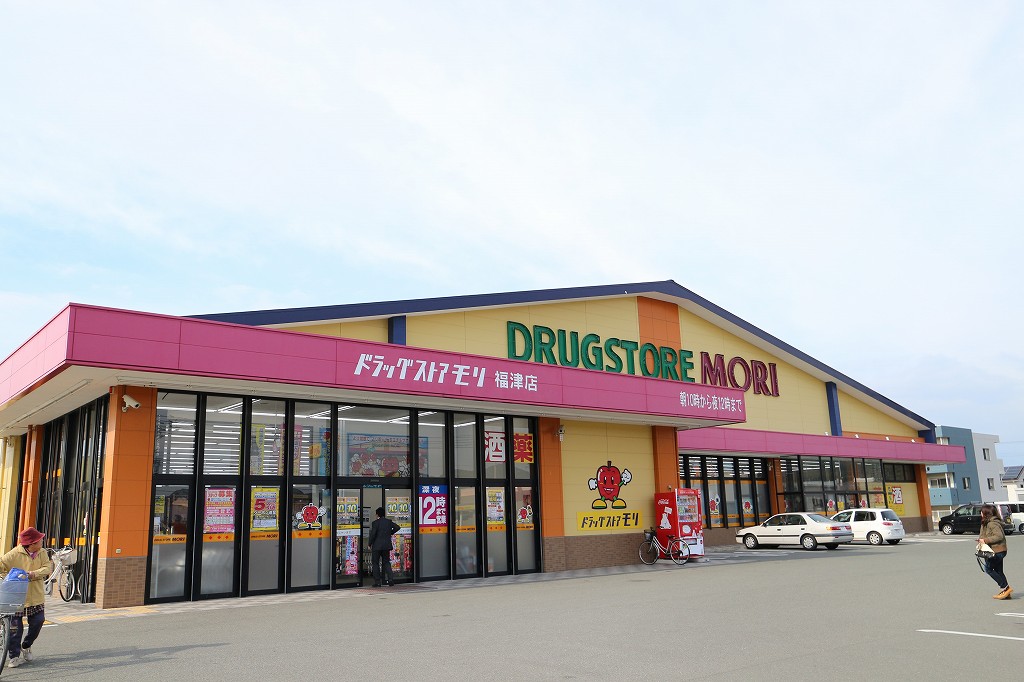 アルビレオB棟  ﾄﾞﾗｯｸﾞｽﾄｱﾓﾘ 福津店