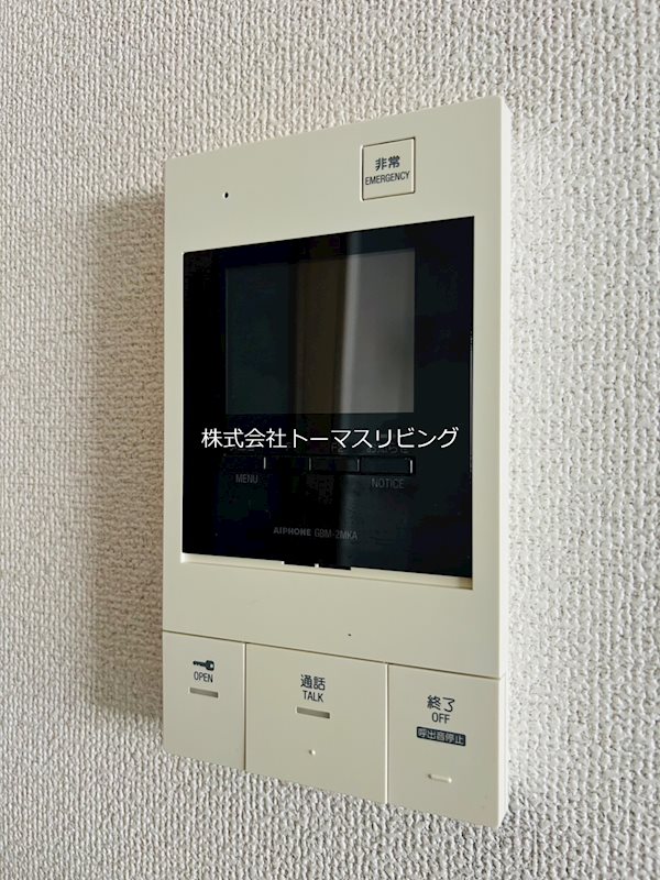 R-BLDG03 TVモニターインターホン