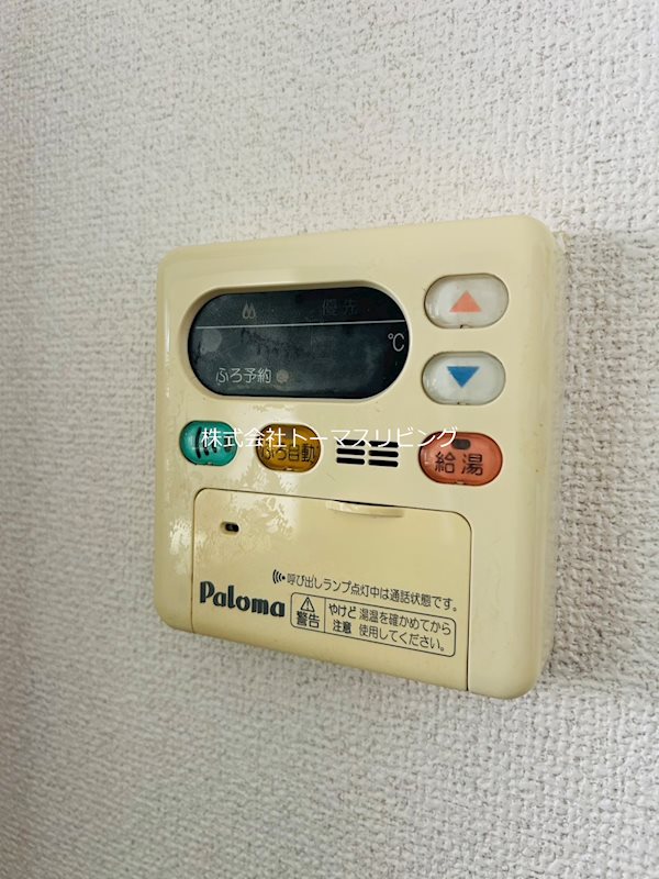 R-BLDG03 その他設備