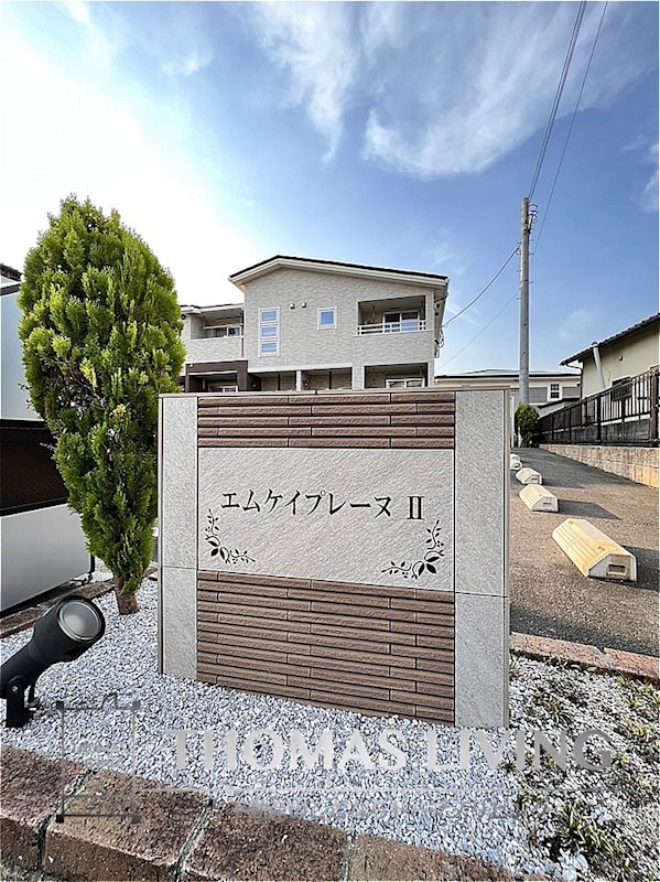 エムケイプレーヌ Ⅱ エントランス