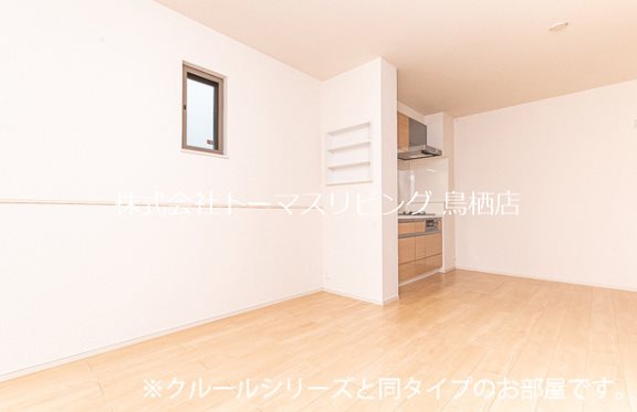 アトレ真木Ⅰ リビング
