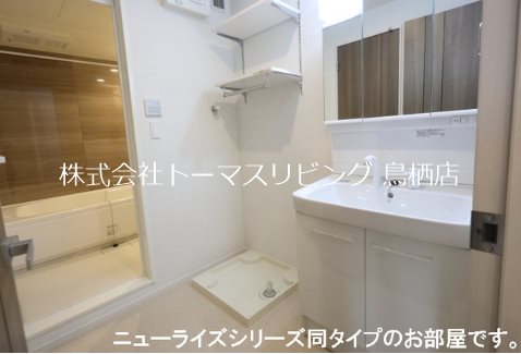 アトレ真木Ⅱ 洗面所