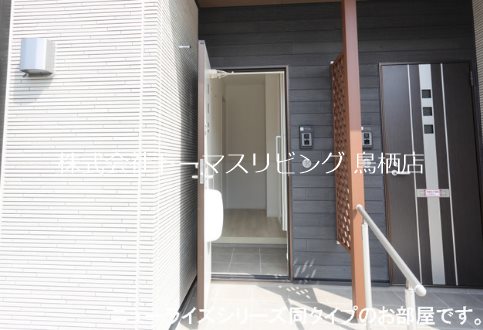 アトレ真木Ⅱ その他