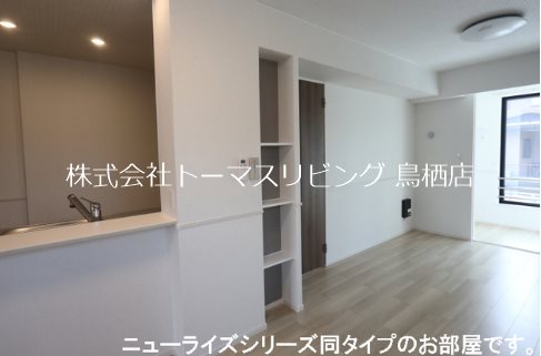アトレ真木Ⅱ リビング