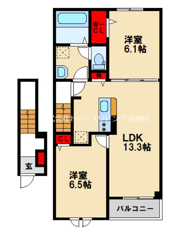 アトレ真木Ⅱ 間取り