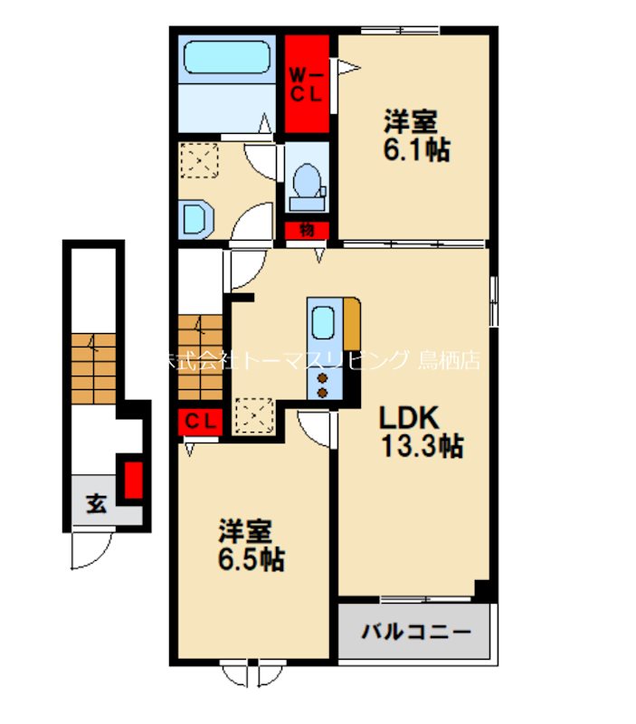アトレ真木Ⅱ 間取り