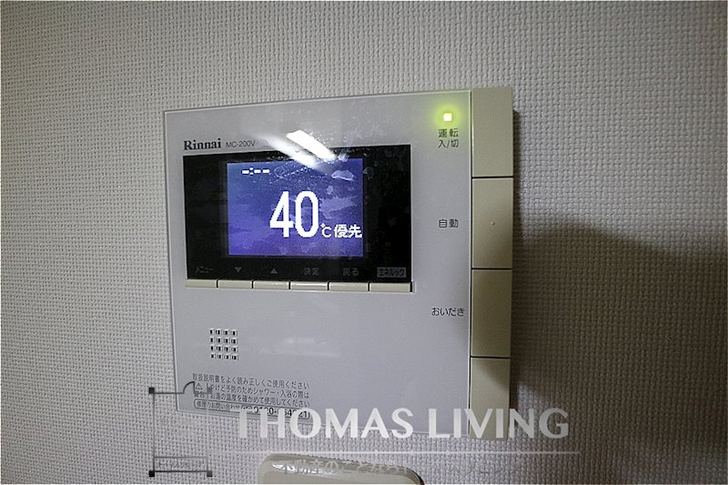 カーサ宮ノ前Ⅱ 温度調整機能付き給湯器