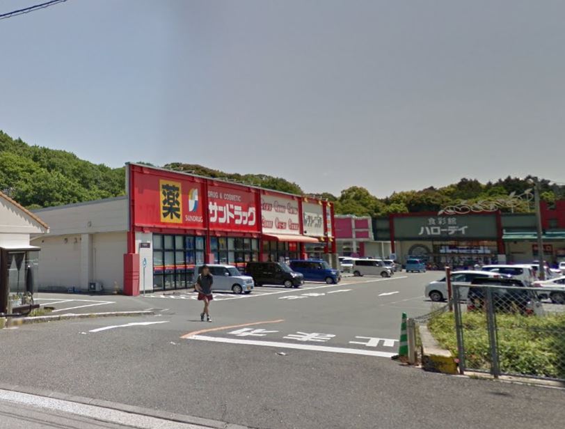 ウィザード九工大前 ｻﾝﾄﾞﾗｯｸﾞ 九工大前店