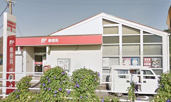 楽市リバーサイドプレイス１ 忠隈郵便局