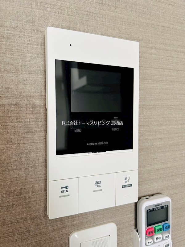 BRAVE BASEピースポポⅡ 同型シリーズ
